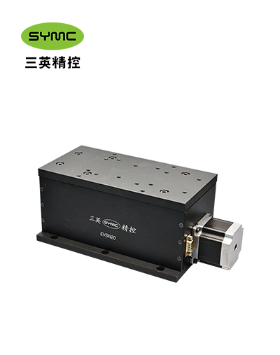 EVSN20系列高精度電控升降臺(tái)