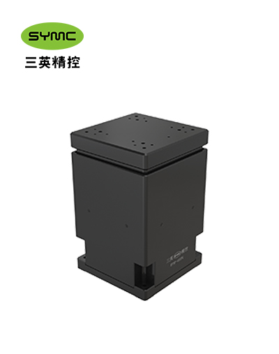 EVSP-45SPG系列電控升降臺