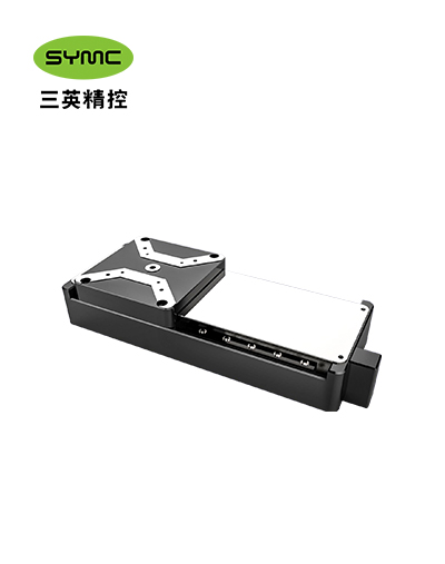 ETSU系列電控平移臺